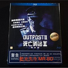 [藍光BD] - 獵殺前線2 : 黑死太陽 ( 死亡哨站 II : 黑太陽 ) Outpost II