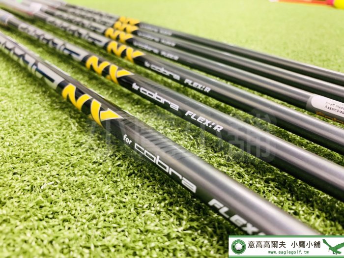 [小鷹小舖] [碳身] COBRA LTDx ONE Length Irons 高爾夫 單一長度鐵桿組 I5-9,PW