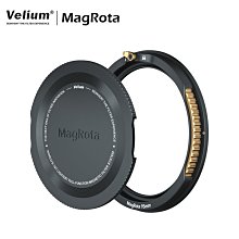 [德寶-台北]Velium 銳麗瓏 MagRota Base 磁旋支架 82mm