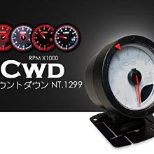 ☆光速改裝精品☆CWD 60mm RPM 轉速表 可紅白變色 {白底款} 直購999元