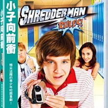 [DVD] - 小子向前衝 Shredderman Rules ( 得利正版 )