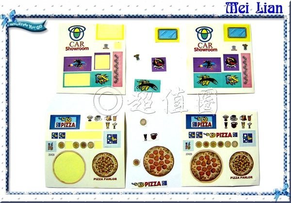 {超值圈}卡通貼紙~全新二款方形貼紙(PIZZA+CAR Showroom)《整套1000張260元》