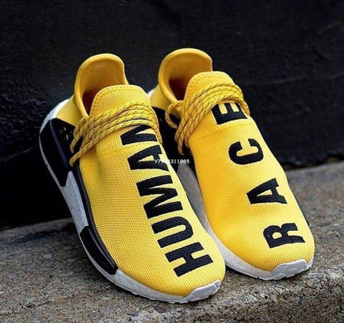 Adidas Originals Nmd Human Race 休閑運動 慢跑鞋“ Yellow”黃色 Bb0619 男女鞋