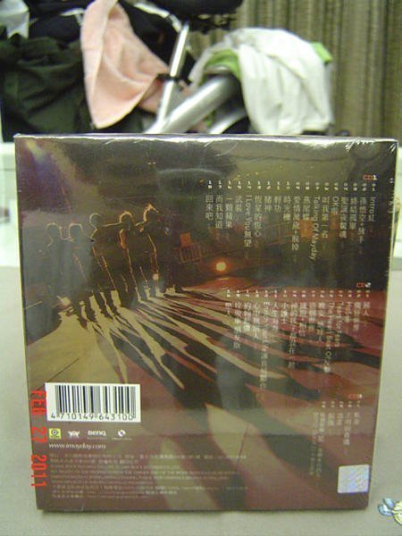 五月天 當我們混在一起 首批限量 3CD 首批重量版 (全新/未拆封/已絕版) 特價:2500元  最後2張 售完為止