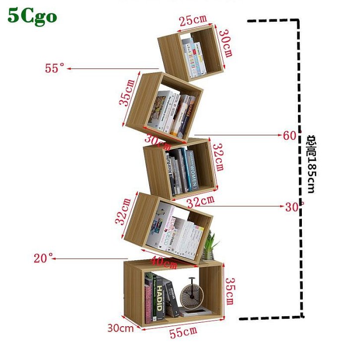 5Cgo【宅神】懸浮簡約書架落地平衡書櫃展示架收納儲物架創意儲物櫃客廳書櫥書房落地擺件設計師款t671912941656