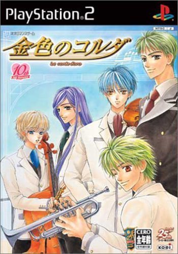 PS2　金色琴弦 初回版 (La corda d'oro)　純日版 二手品