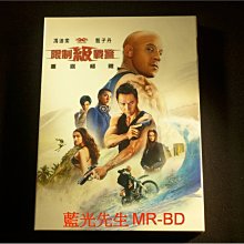 [藍光先生DVD] 限制級戰警：重返極限 xXx：The Return of Xander Cage ( 得利公司貨 )