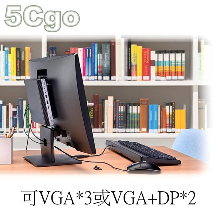 5Cgo【權宇】惠普hp ProDesk 400G2 DM微型迷你手掌型電腦可I3 I5 I7 win7 800G2含稅