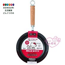 ♥小花花日本精品♥Hello Kitty 日本製 單柄 鐵製炒鍋 煎鍋 炒鍋 平底鍋 單柄鍋 (20cm) ~3