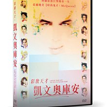 [DVD] - 彩妝天才：凱文奧庫安 Larger than Life: Th ( 台灣正版 )