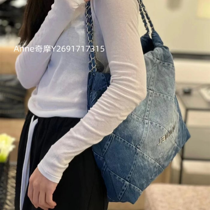 二手正品 CHANEL 香奈兒 22 拼接牛仔布 垃圾袋 銀色金屬 小號托特包 肩背包 購物袋 AS3260 現貨