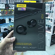 禾豐音響 公司貨保固二年 Jabra Elite 65t Evolve UC 頂級4個MIC 真無線藍牙耳機 另森海