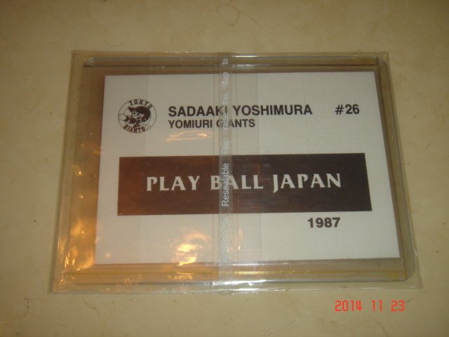 日本職棒 巨人隊 吉村禎章 1987 Play Ball Japan #26  球員卡