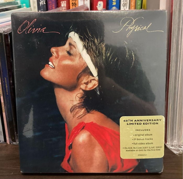 Olivia Newton John - Physical (40th Anniversary Limited Edition) 2CD+DVD