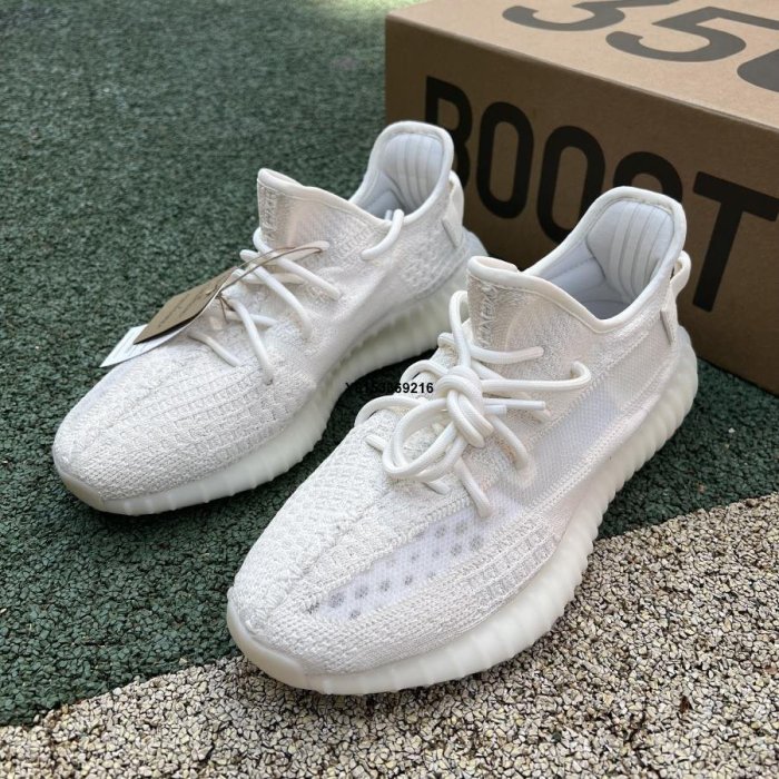 Adidas Yeezy 350 V2 愛迪達純白 白冰淇淋側透椰子鞋HQ6男女鞋