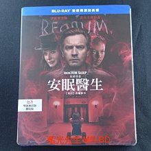 [藍光先生BD] 安眠醫生 Doctor Sleep 雙碟導演加長版 ( 得利正版 )