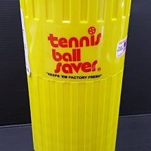 (台同運動活力館) Tennis ball saver 美國製 網球壓力罐 網球