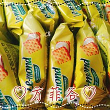 ❤︎方菲谷❤︎台灣零食 懷舊零食 檸檬夾心餅 雷蒙德檸檬味夾心餅 餅乾 3公斤 約170小包