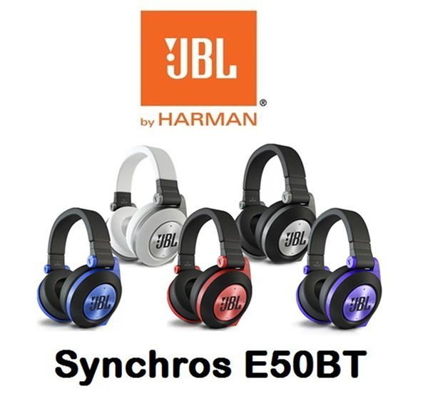 JBL  Synchros E50BT  頂級耳罩式藍牙無線耳機 台灣英大公司貨保固1年