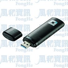 D-Link DWA-182 AC1200 MU-MIMO 雙頻USB3.0無線網卡【風和網通】