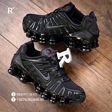 R代購 W Nike Shox TL Black Max Orange 橘紅 黑魂 彈簧鞋 AR3566-002 男女段