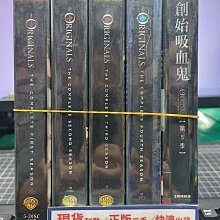 影音大批發-P01-031-正版DVD-影集【創始吸血鬼 第1-5季 共5季】-套裝*美劇(直購價)海報是影印