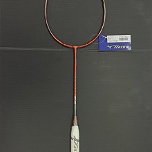 (台同運動活力館) MIZUNO 美津濃 SPEEDFLEX 7.5 羽球拍 ☆攻防拍☆ 73MTB70301