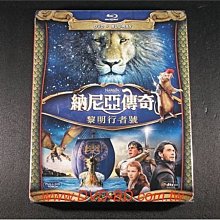 [藍光BD] - 納尼亞傳奇 : 黎明行者號 Chronicles of Narnia BD + DVD 限定版 ( 得利公司貨 )