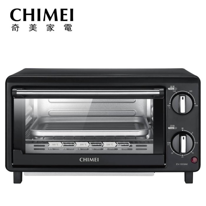 泰昀嚴選 CHIMEI奇美 10公升家用電烤箱 EV-10C0AK 線上刷卡免手續 全省宅配到府