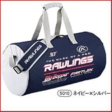 貳拾肆棒球--日本帶回!Rawlings 多功能裝備袋/深藍