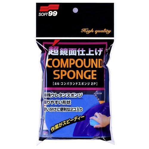 【高雄阿齊】日本 SOFT99 粗蠟用泡棉2P 粗蠟專用海棉 S430