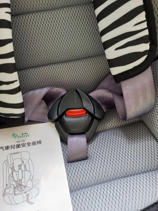 YODA 優的寶貝 汽車兒童安全座椅
