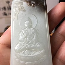 商品縮圖-4