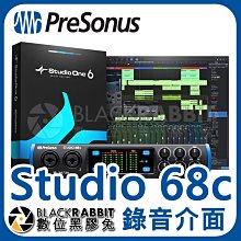 數位黑膠兔【 PreSonus Studio 68c 錄音介面 】錄音室 podcast USB 錄音 播客 DJ