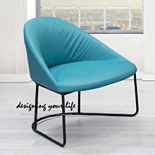 【設計私生活】蘇尼單人休閒沙發椅-藍色(部份地區免運費)119W