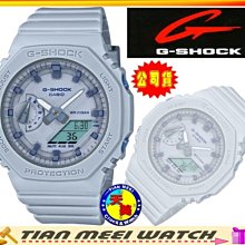 【CASIO原廠公司貨】G-SHOCK 限量農家橡樹 GMA-S2100BA-2A2【天美鐘錶店家直營】【超低價有保固】