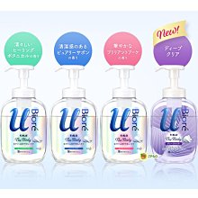 【JPGO】日本製 花王 蜜妮 Biore u The Body 綿密泡沫沐浴乳 540ml~#795 512 939