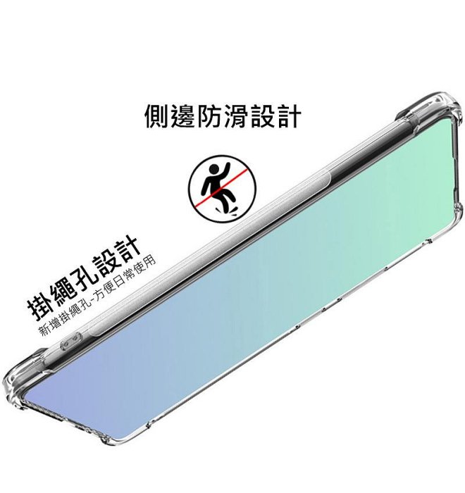 手機保護殼 氣囊套 手機殼 Imak 艾美克 POCO X6 Pro 5G 全包防摔套(氣囊)預留各功能鍵孔位