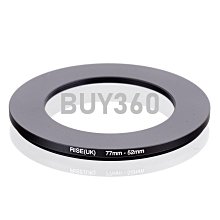 W182-0426 for 優質金屬濾鏡轉接環 大轉小 倒接環 77mm-52mm轉接圈
