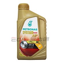 【易油網】【缺貨】PETRONAS 10W50 全合成機油 MOTO 4 SP 10W-50 ENI Mobil