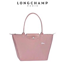 法國代購 LONGCHAMP  母親節限量款尼龍長柄水餃包單肩包