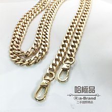 【哈極品】全新商品《背包配件》暗金色長鍊背帶 小扣頭 110~130cm