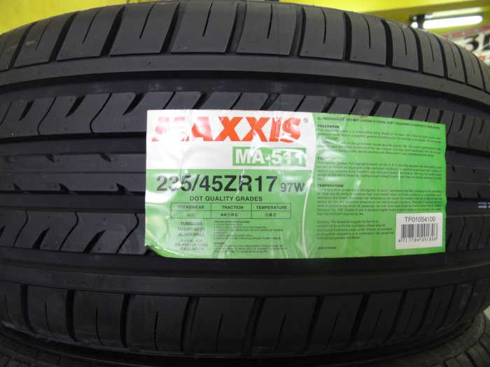 {順加輪胎}瑪吉斯MAXXIS MA511 235/45/17 RE050A T001 I PRO NS20 PS3