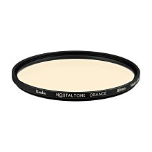 ＊兆華國際＊ Kenko 懷舊系列 Nostaltone Orange 55mm 橘柔鏡片 柔焦 懷舊 電影感 動畫風