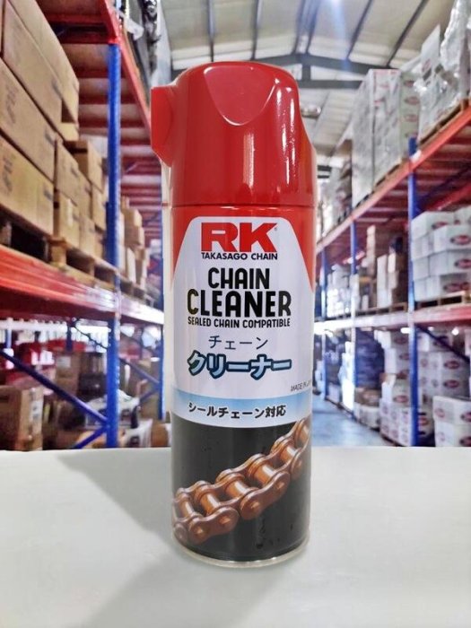 『油工廠』RK 鍊條油 RK-05 油封鏈條專用 清潔保養劑 420ml 鍊條清潔 多功能噴頭 不傷油封 取代RK-01