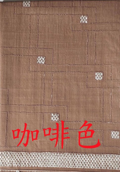 *桌巾工坊* 135 x180 cm 塑膠桌巾 ( 共 10 色 )