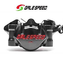 三重賣場 GALESPEED MOTO3卡鉗 60MM小饅頭卡鉗 小饅頭輻射卡鉗 GALESPEED MOTO3小輻射卡鉗 對二卡鉗 2活塞