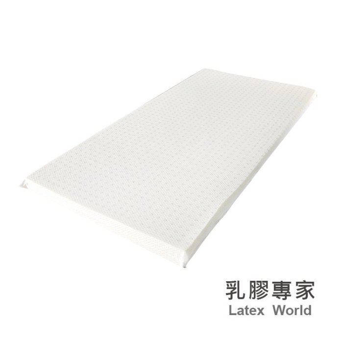乳膠專家 - 馬來西亞天然乳膠床墊3X6.2尺5cm (可加購精梳棉外布套)
