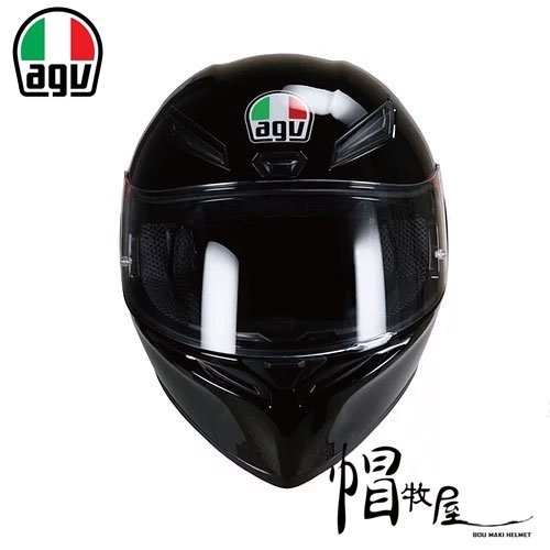 【帽牧屋】義大利 AGV K1 亞洲版 全罩安全帽 內襯可拆 黑