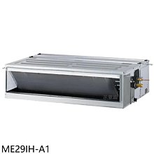 《可議價》東元【ME29IH-A1】變頻吊隱式分離式冷氣內機4坪(無安裝)